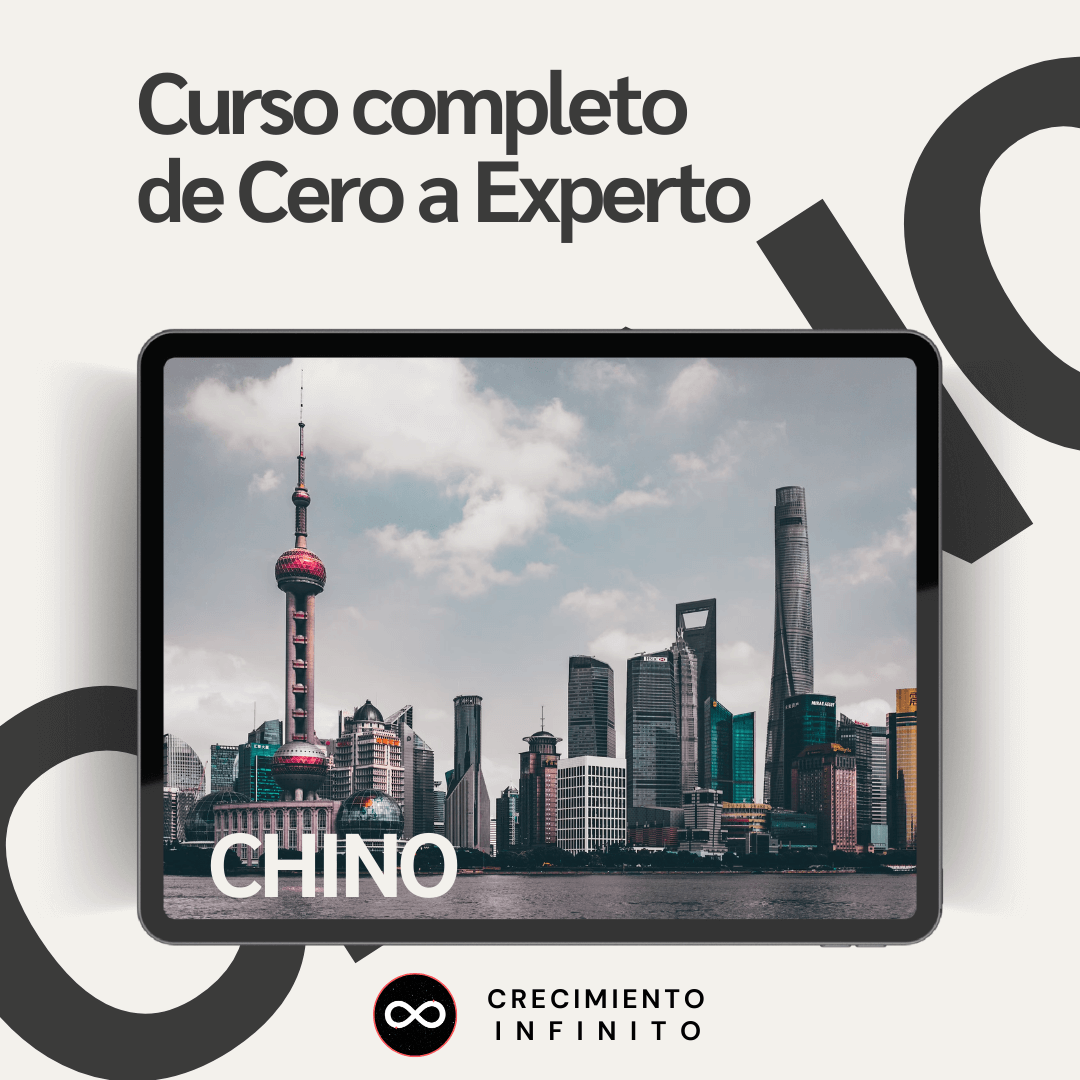 Idioma Chino: Curso Completo de Cero a Experto